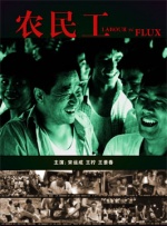 香蕉视频网站在线播放